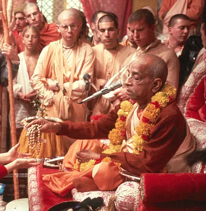 Cours du Disciple ISKCON