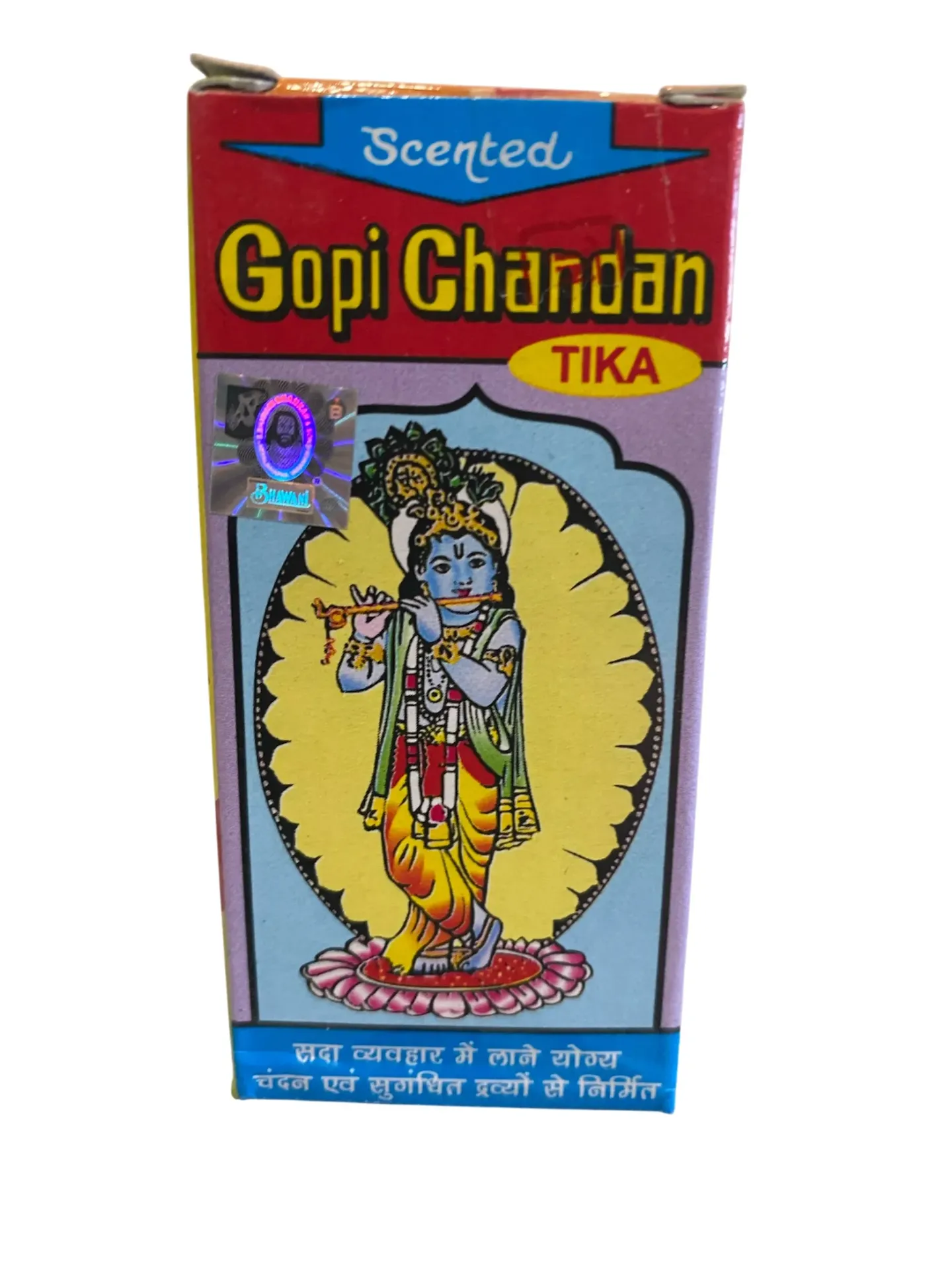 Tilak Gopi Chandan
