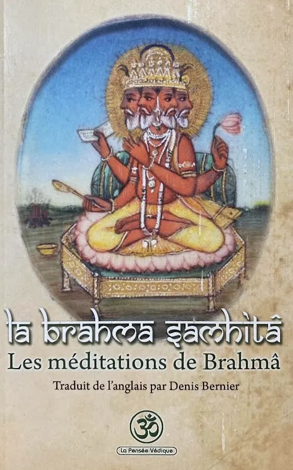 La Brahma Samhita