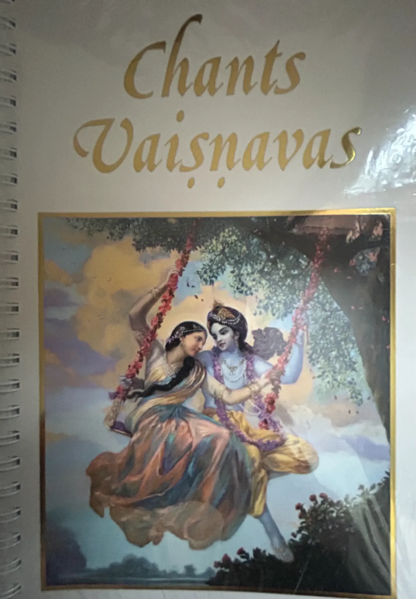 Chants Vaishnavas
